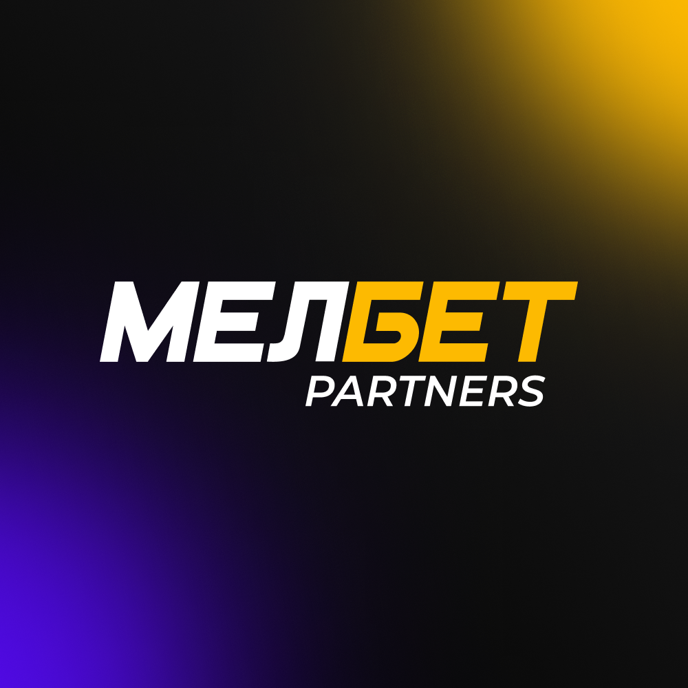 МЕЛБЕТ Partners