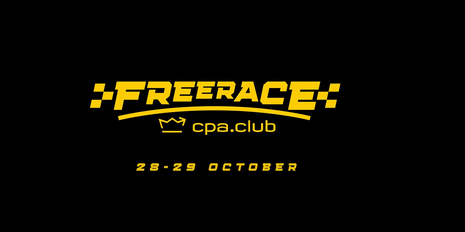 CPA.Club Free Race - Event video poster