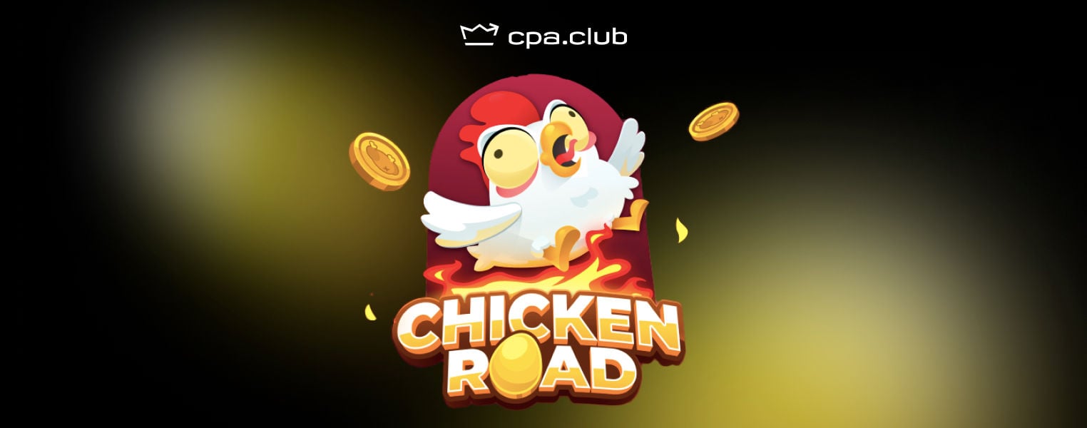 Chicken Road: Почему слот стоит вашего внимания?