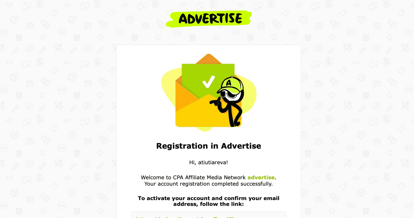 Активация аккаунта Advertise