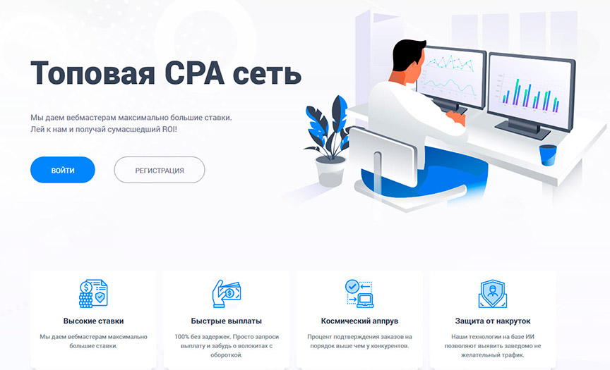CPA.HOUSE - Cover