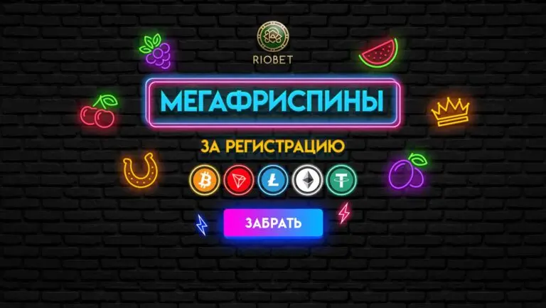 лучший пример прелендинга