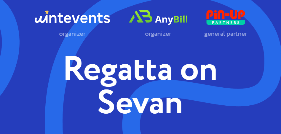 Regatta on Sevan