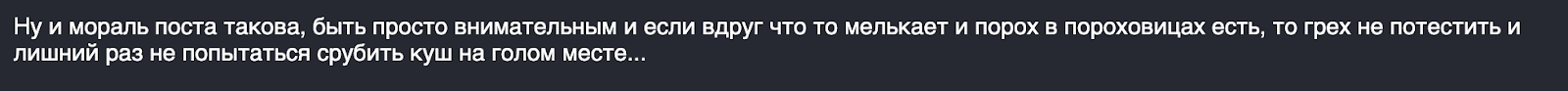 Статистика