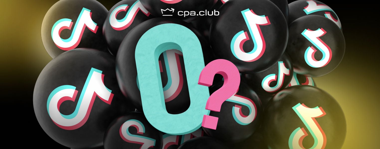 0 просмотров в TikTok – Что делать? | CPA Club