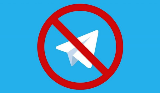 теневой бан в Telegram