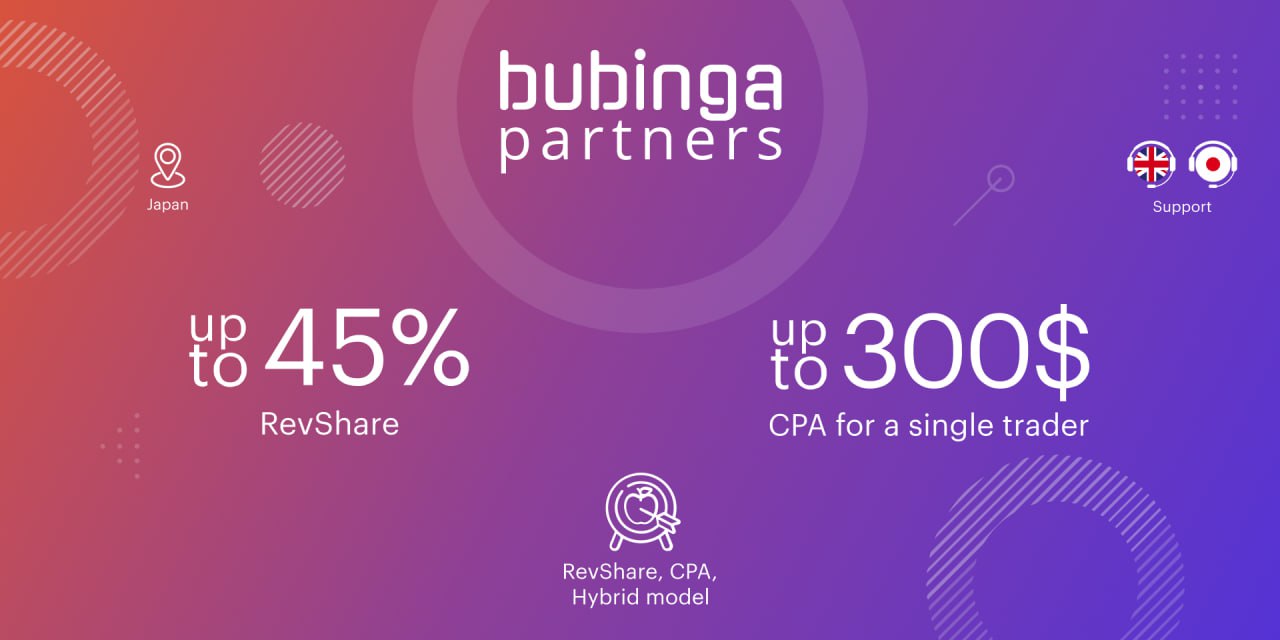 Bubinga Partners - Cover