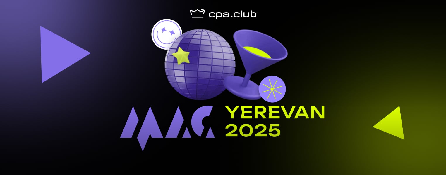Сайд-ивенты MAC YEREVAN 2025: полное расписание мероприятий вокруг конференции