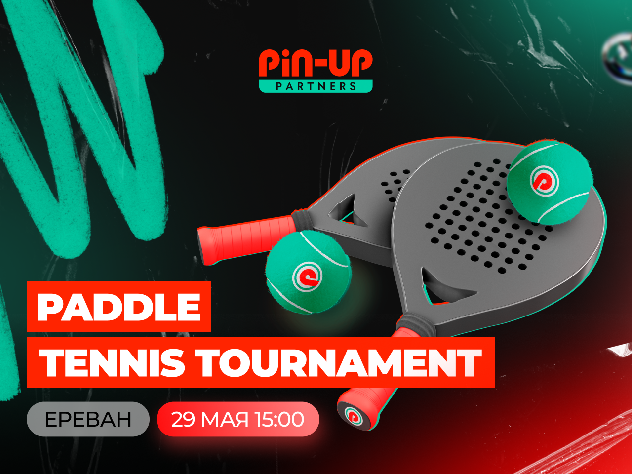 Paddle Tennis Tournament