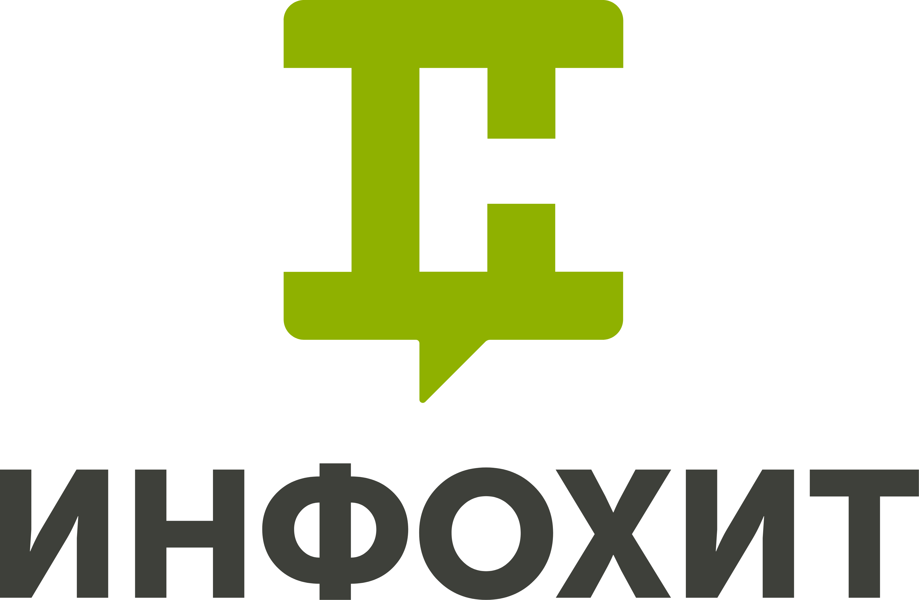 Инфохит - Company logo